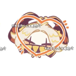 Телеграм стикер ❤ ШУТЫ 2 @rich_uwu