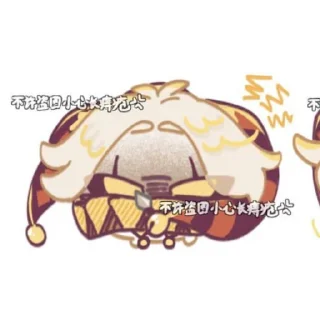 Video sticker 😡 ШУТЫ 2 @rich_uwu