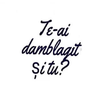 Video sticker 🤓 Așa, și mai ce?  🫟  
@suitagru :: @fStikBot