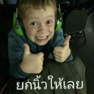 Телеграм стикер 🤣 sticker