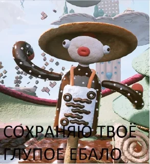 Telegram sticker 🌟 Fan :: @fStikBot