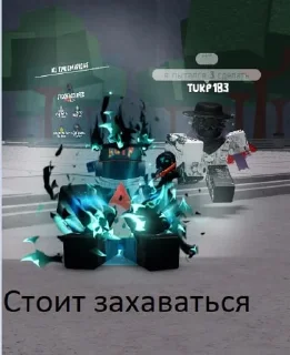 Telegram sticker 🌟 Fan :: @fStikBot