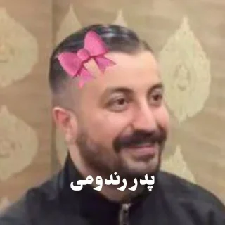Telegram sticker 🎀 گاد پوری🎀   52hz@