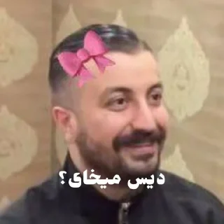Telegram sticker 🎀 گاد پوری🎀   52hz@