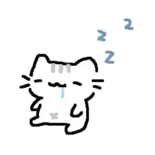 Telegram stiker 😴 Китики мили мини мимими я их лов лов🥰