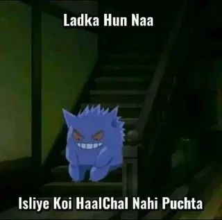 Video sticker ☹️ Lord's sticker pack (@Marin_Roxbot) 1