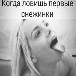 Telegram sticker 🤍 ПОРНО СТИКИ 18+ @stikeryposhlie 💋