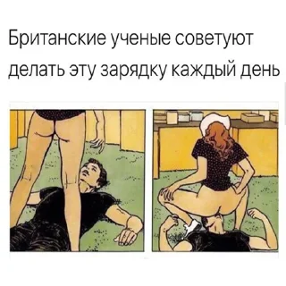 Telegram sticker 🤍 ПОРНО СТИКИ 18+ @stikeryposhlie 💋