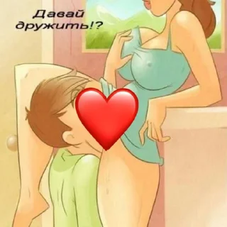 Video sticker 🤍 ПОРНО СТИКИ 18+ @stikeryposhlie 💋