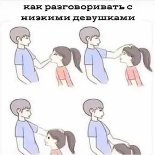 Video sticker 🤍 ПОРНО СТИКИ 18+ @stikeryposhlie 💋