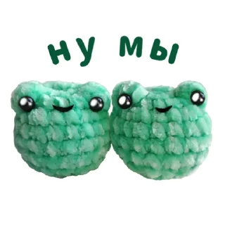 Telegram sticker 🤗 Крошка лягушка • @similiana