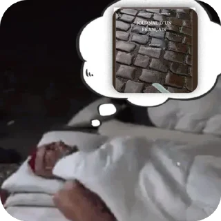 Телеграм стикер 🫥 Pitrerie