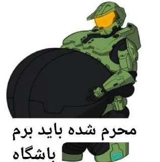 Video sticker 😅 بازی بی ادبی