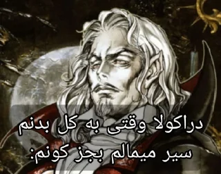 Telegram sticker 🧄 بازی بی ادبی