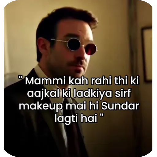 Telegram sticker 🔥 Dubey club 💋😾 ( https://t.me/justdubey)