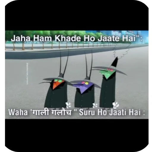 Telegram sticker 🥸 Dubey club 💋😾 ( https://t.me/justdubey)