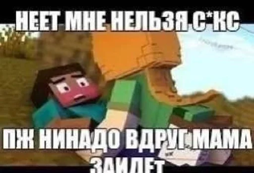 Sticker 🌟 Больше стиков тут: @stikery4
