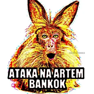 Sticker 🌟 КРОЛОЛОЛОМАКАКИ @TgEmodziBot