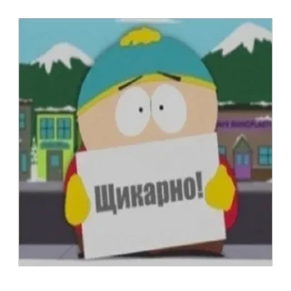 Telegram sticker 🫥 КРОЛОЛОЛОМАКАКИ @TgEmodziBot