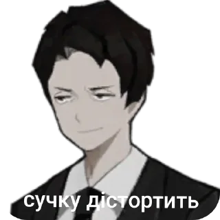 Video sticker 👔 blyadei corrodit | limbus company