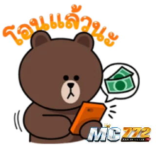 Sticker 🤟 @mc772