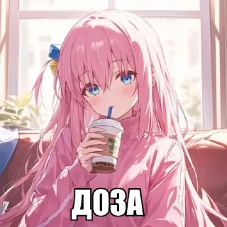 Video sticker 😋 Bocchi_blaymie