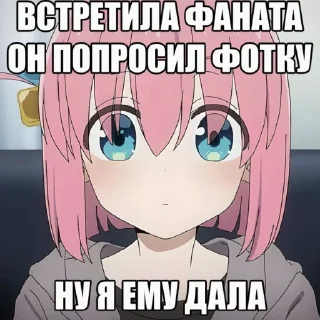 Video sticker 😅 Bocchi_blaymie