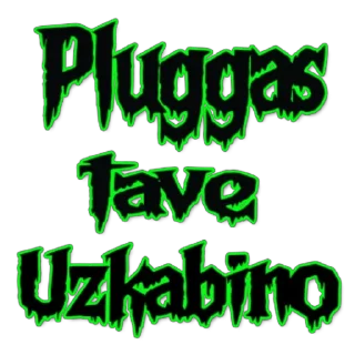 Telegram sticker 🫥 Nemasto mastunas