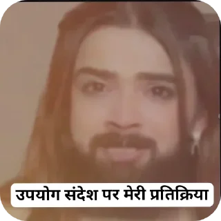 Video sticker 🤲 Civic's 👉🏻😎✨🥀