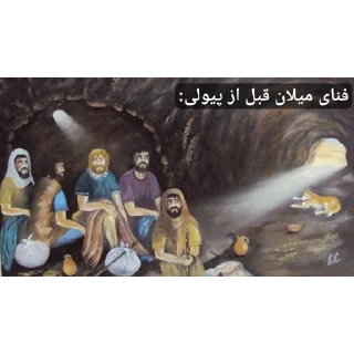 Telegram sticker 👍 @ac_milan_retard_fans