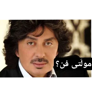 Video sticker 👍 @ac_milan_retard_fans