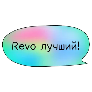 Telegram sticker ⭐️ @bankandfintech | Финтехи и Банки ЕС