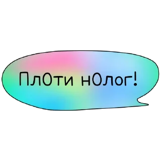 Video sticker 😡 @bankandfintech | Финтехи и Банки ЕС