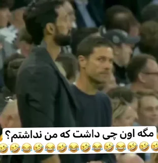 Video sticker 😂 ২ Football Memes
⌈@iStickerLand⌋