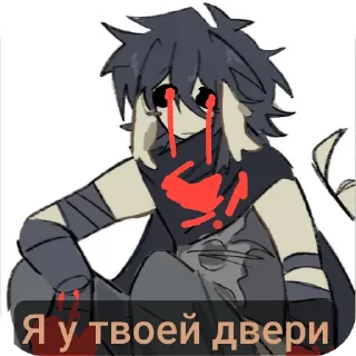 Telegram stiker 👄 ехе и другой мусор @roudeshkere