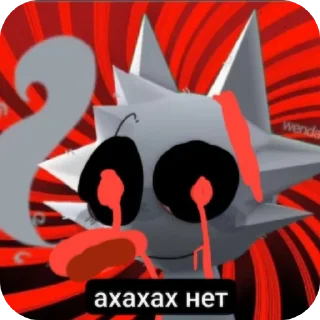 Video sticker 🖼 ехе и другой мусор @roudeshkere