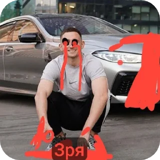 Video sticker 🚗 ехе и другой мусор @roudeshkere