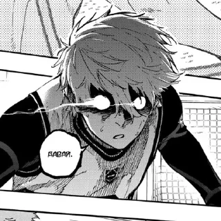 Video sticker 🌟 @blue_lock_blue_prison