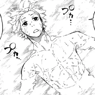 Video sticker 🌟 @blue_lock_blue_prison