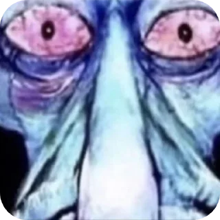 Telegram sticker 👄 ЭММ ГАЙС?