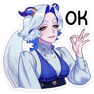 Telegram sticker #️⃣ Гелия |@vkspoilertg