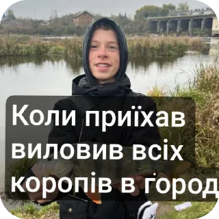 Video sticker 👍 Артьом абсолют