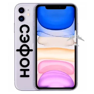 Telegram sticker 📦 Тiлiфончiкi