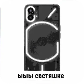 Telegram sticker 👍 Тiлiфончiкi