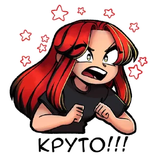 Telegram sticker 👍 ELEVATE @elevate_team