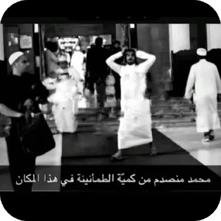 Telegram sticker 🫥 TikTok Stickers Part 5