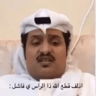 Telegram sticker 🤫 elwaf