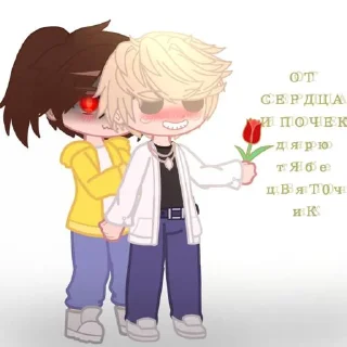 Telegram sticker ⭐️ _°@BlackFor_[🄵🄰🄽🄳🄾🄽]°_ @Tgthemesrobot
