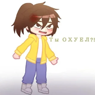 Telegram sticker ⭐️ _°@BlackFor_[🄵🄰🄽🄳🄾🄽]°_ @Tgthemesrobot