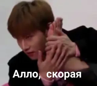 Telegram stiker 🚑 ~♡Бантики♡~ :: @fStikBot